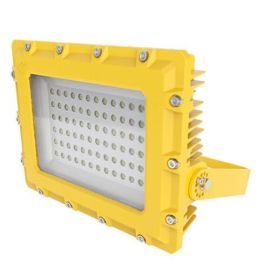 פנס הצפה מוגן פיצוץ ZONE 1+2 150w צבע ימי