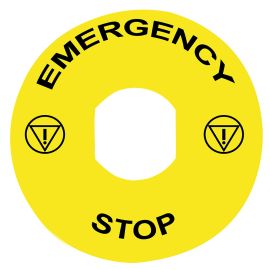 EMERGENCY STOP שלט