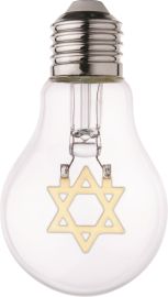 נורה לד מגן דוד E-27