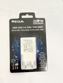 מטען מהיר כפול 20W USB C+A