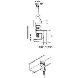 תפס לקונסטרוקציה FC-10T