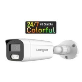 מצלמה צינור צבע מלא בלילה 2MP עדשה 2.8 מ"מ תומך  4IN1