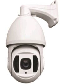 מצלמה PTZ זום X18 תמיכה 5 מגה פיקסל IP