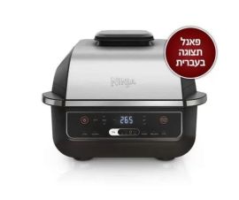 נינג'ה גריל דור EG203 2