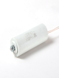 קבל 250V 50 MF