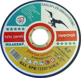 דיסק 4.5X1/6 מ"מ לחיתוך ברזל ונירוסטה דק