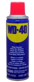 תרסיס 330) WD - 40)