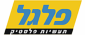 תעלה+מכסה PVC-מידות לבחירה